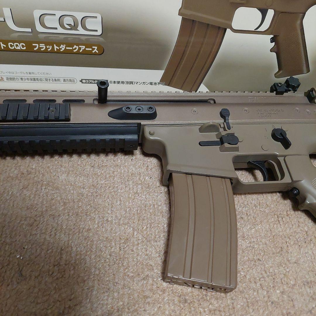 東京マルイ TOKYO MARUI 電動ガン SCAR-L CQC