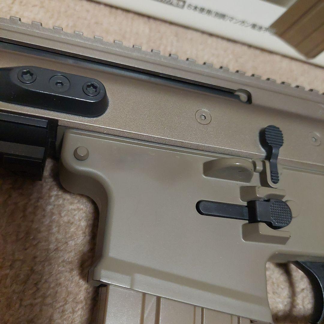 東京マルイ TOKYO MARUI 電動ガン SCAR-L CQC