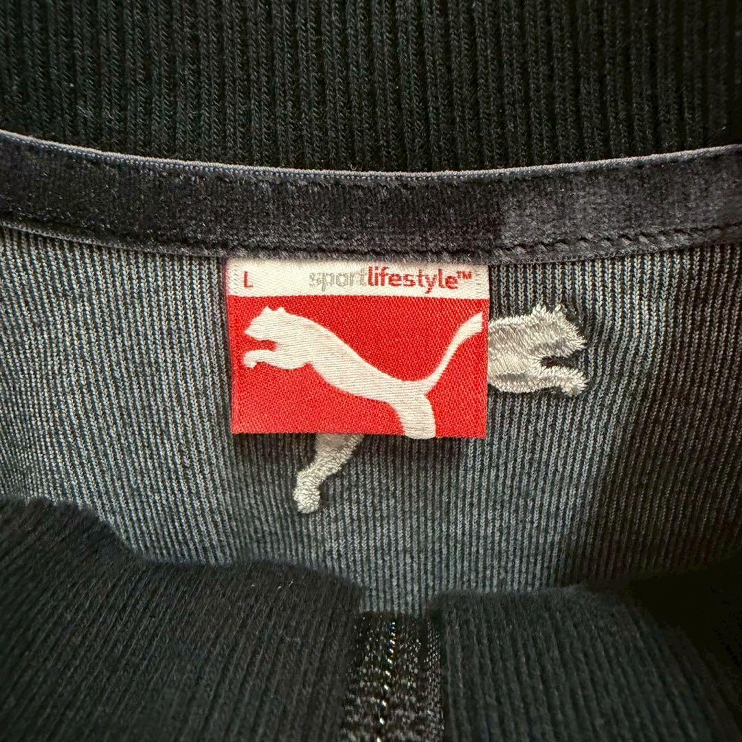 26W3【新品タグ付き】PUMA プーマ ベロアジャケット＆パンツ セットアップ