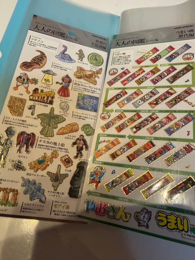 ボンボンドロップシール　キティーちゃん　大人の図鑑シール　ステッカー　シール帳