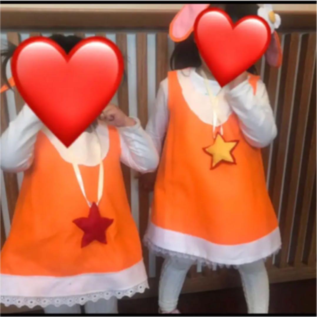 ガラピコプー チョロミー風  ムームー風  衣装 オーダー