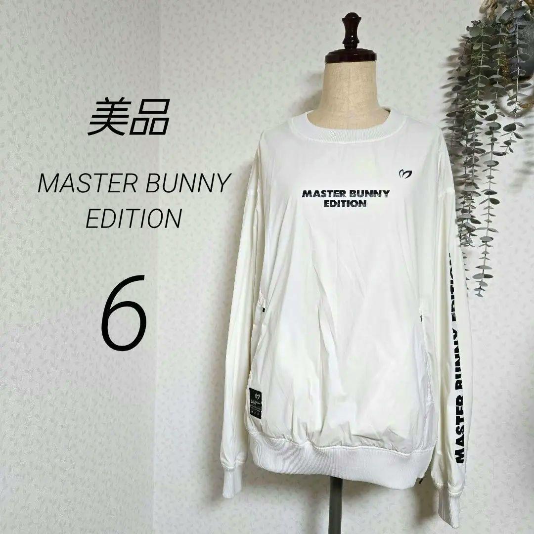 専用　美品　マスターバニー エディション　6　ホワイト　スニード　ゴルフ　長袖
