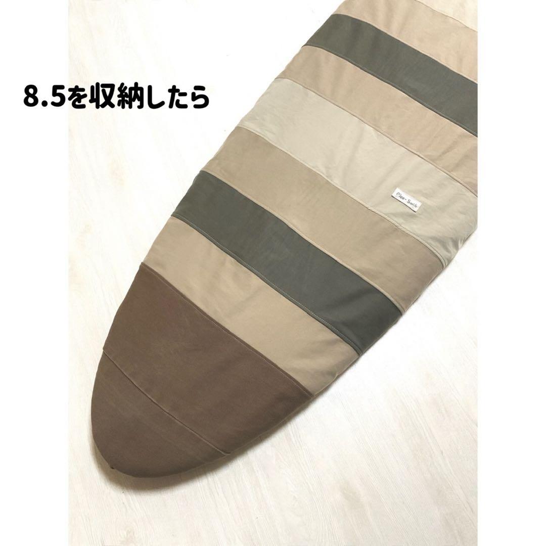 サーフボードデッキカバー(7.5ftから8.5ftのボード対応)
