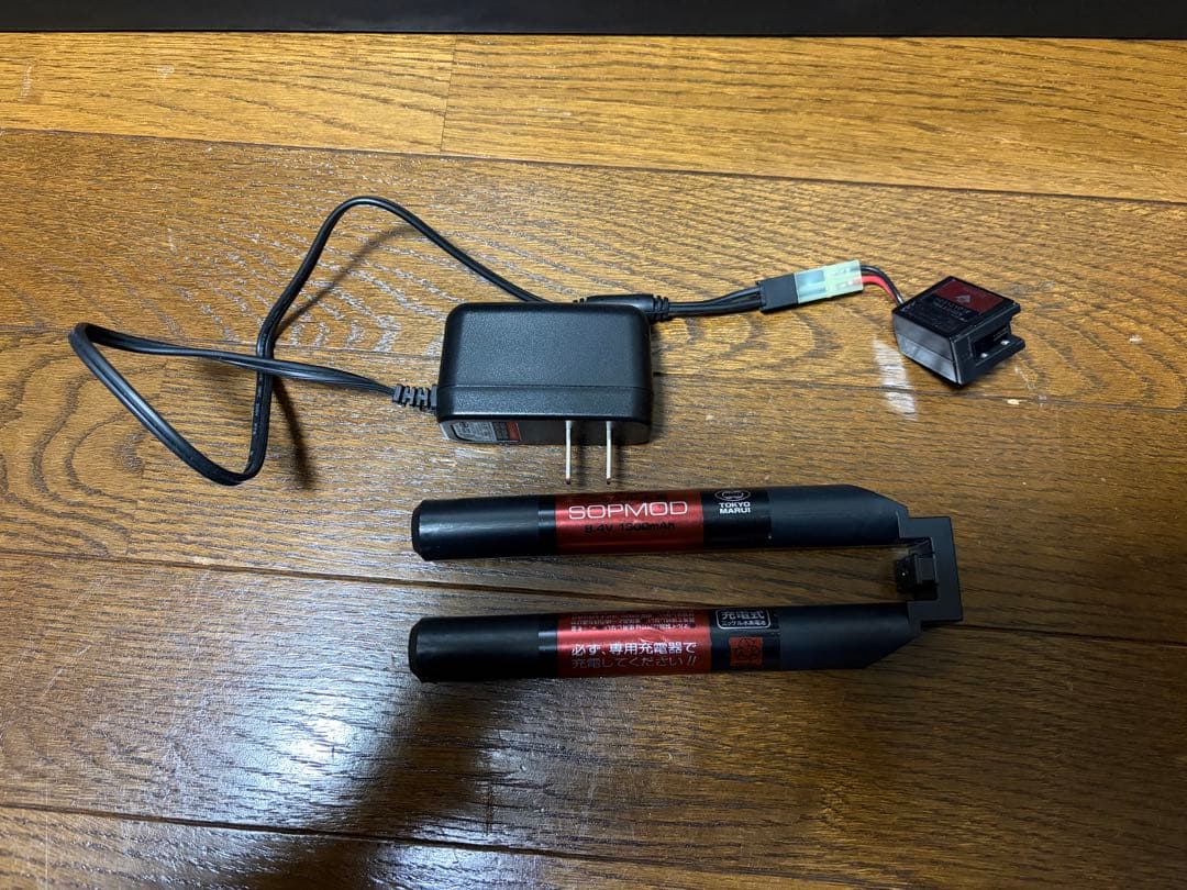 東京マルイ 次世代電動ガン Mk18 Mod.1 カスタムセット