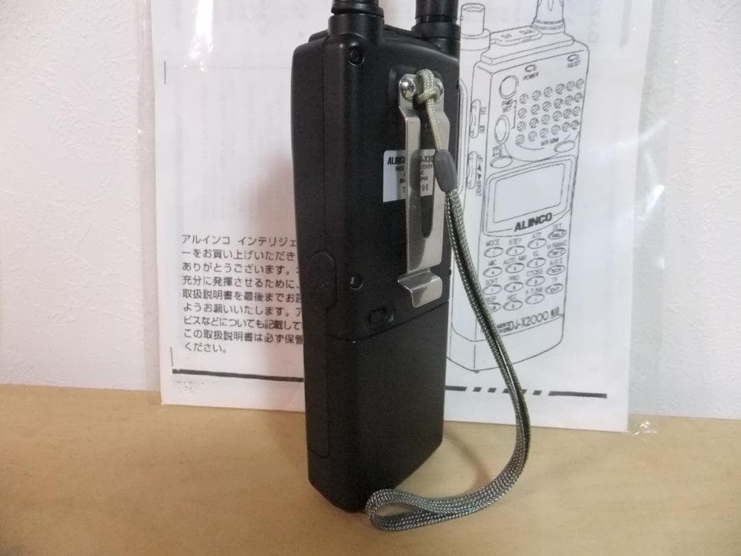 ☆あやな〜み〜　広帯域ハンディ受信機　ＤＪ－Ｘ２０００（現状渡し）☆