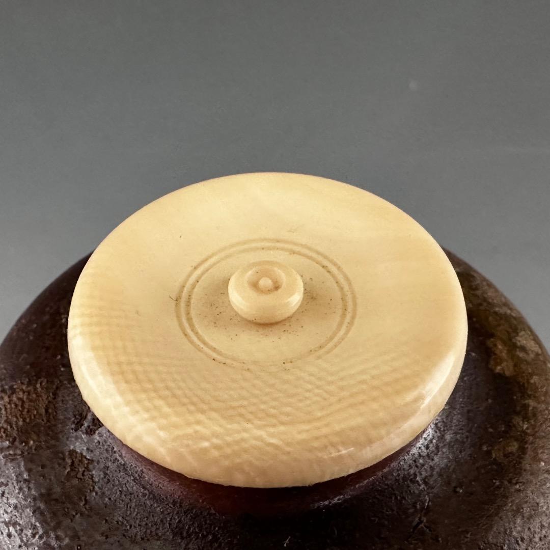 茶道具　備前焼　茶入　小西陶古　共箱　仕服付　濃茶器　茶会　茶事　陶芸