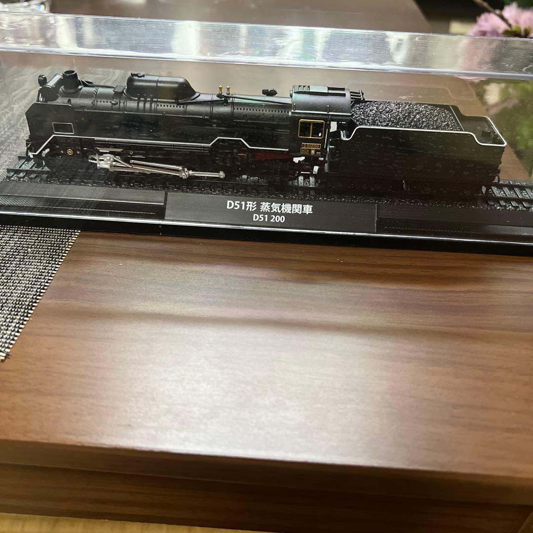 D51 200 蒸気機関車モデル