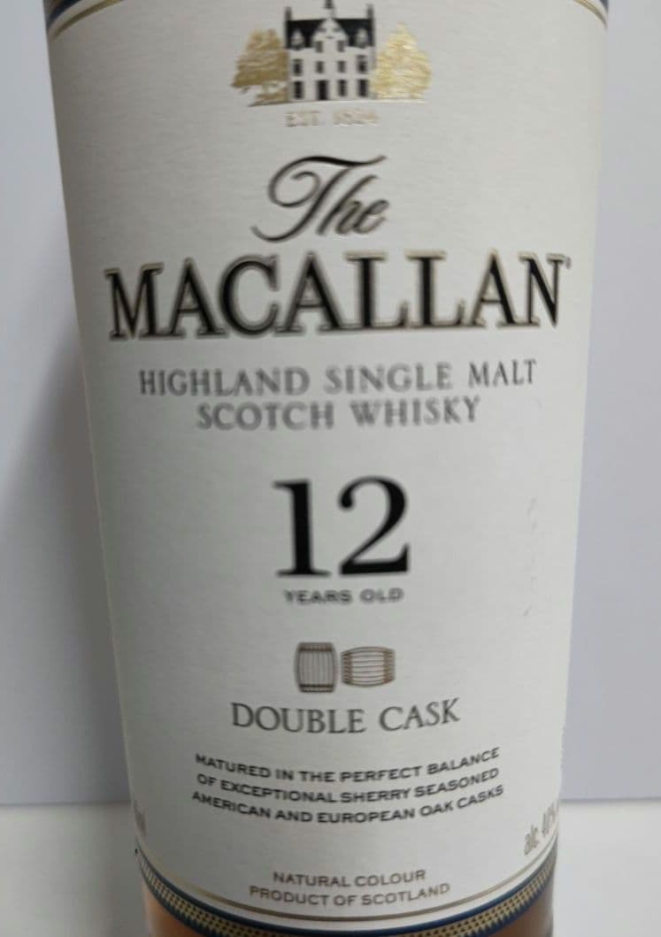 ウイスキー The Macallan 12 Double Cask 700ml