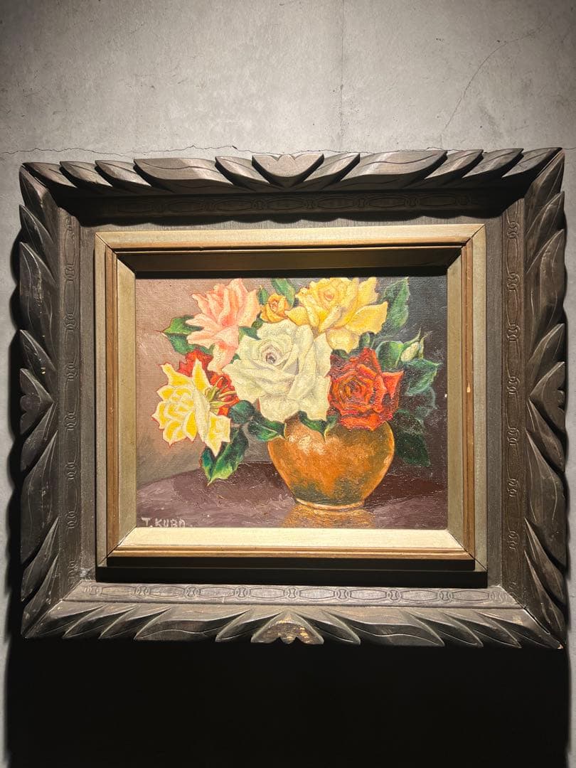 時代物　肉筆油彩画　薔薇　vintage 直筆サインあり