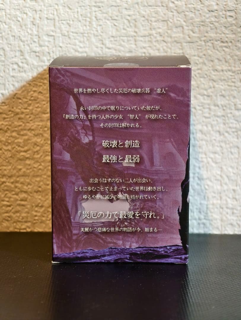 IZON. フィギュア クラウドファンディング 限定カラー