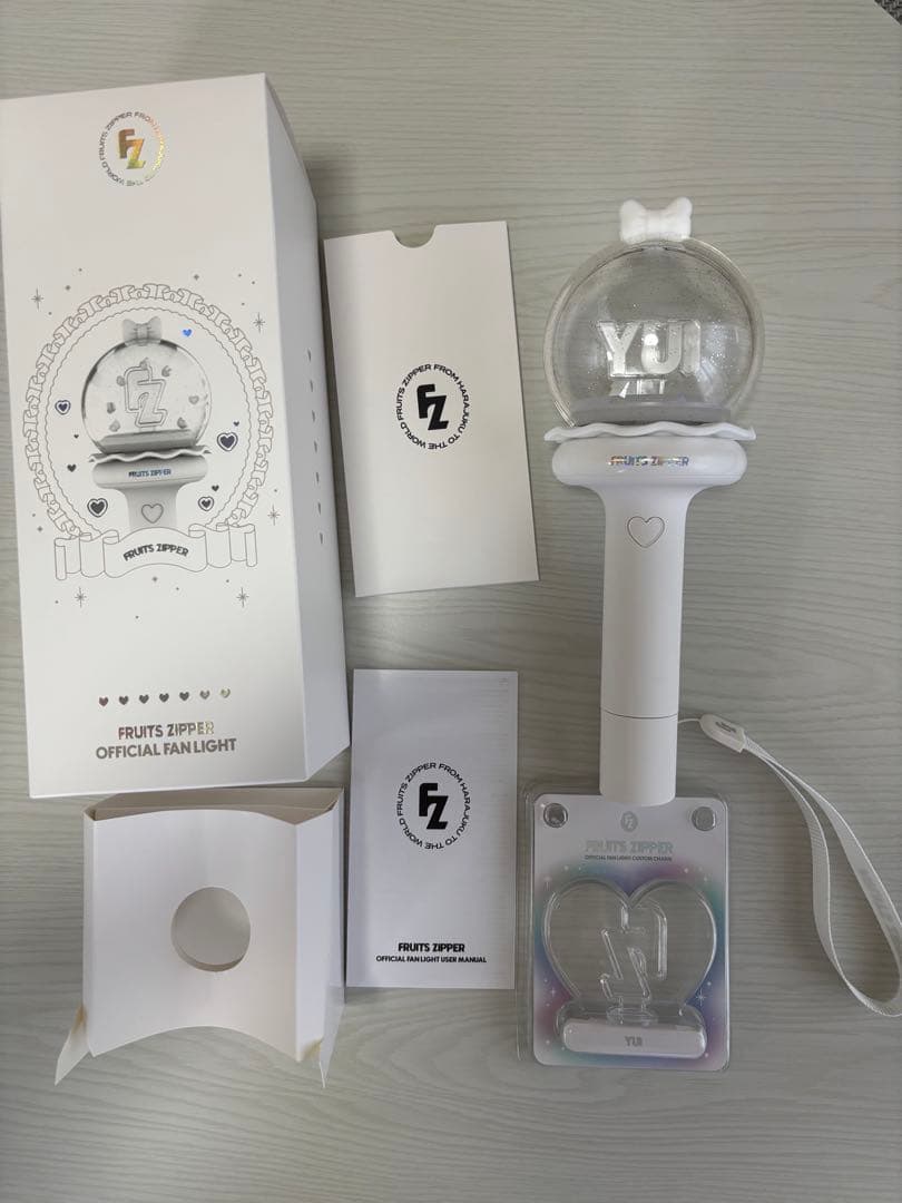 FRUITS ZIPPER ペンライト　櫻井優衣カスタム