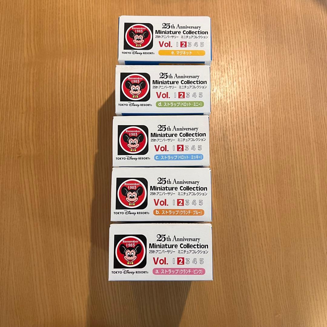 東京ディズニーランド 25th ミニチュアコレクションVol. 2
