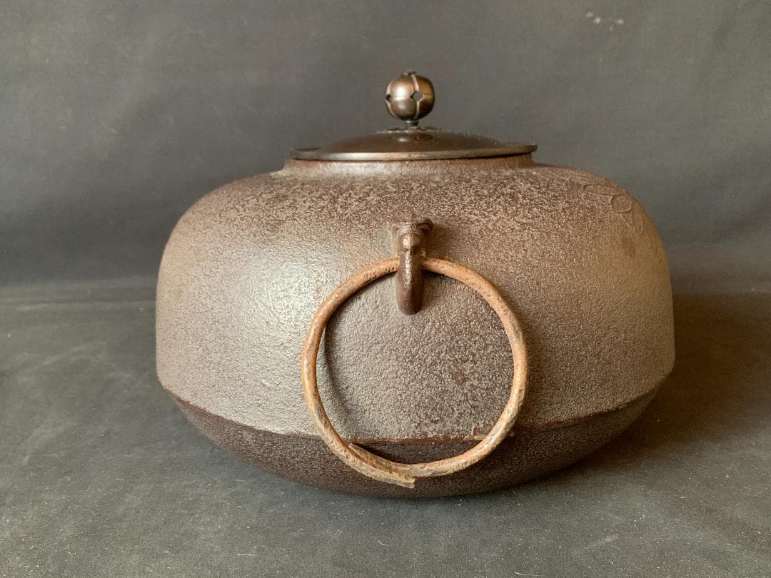 人間国宝 高橋敬典 本人作 平丸政所釜 釜環付 共箱 茶道具 721