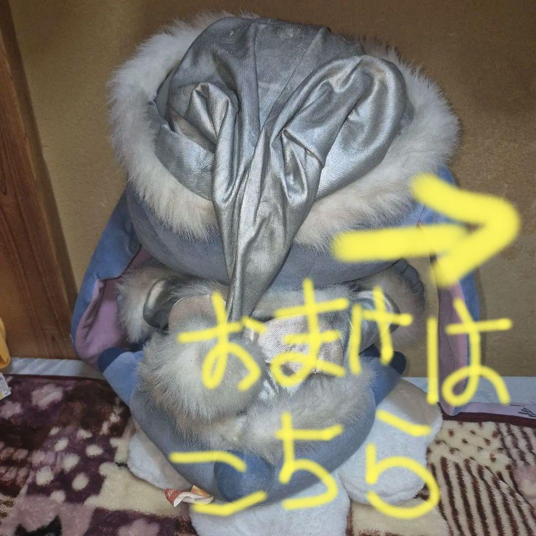 スティッチ Bigぬいぐるみ　 銀色のコート