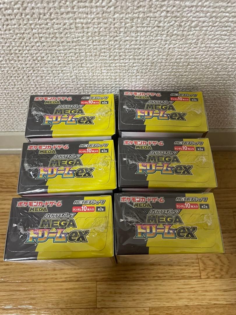 MEGA ドリームex 6box シュリンク付き