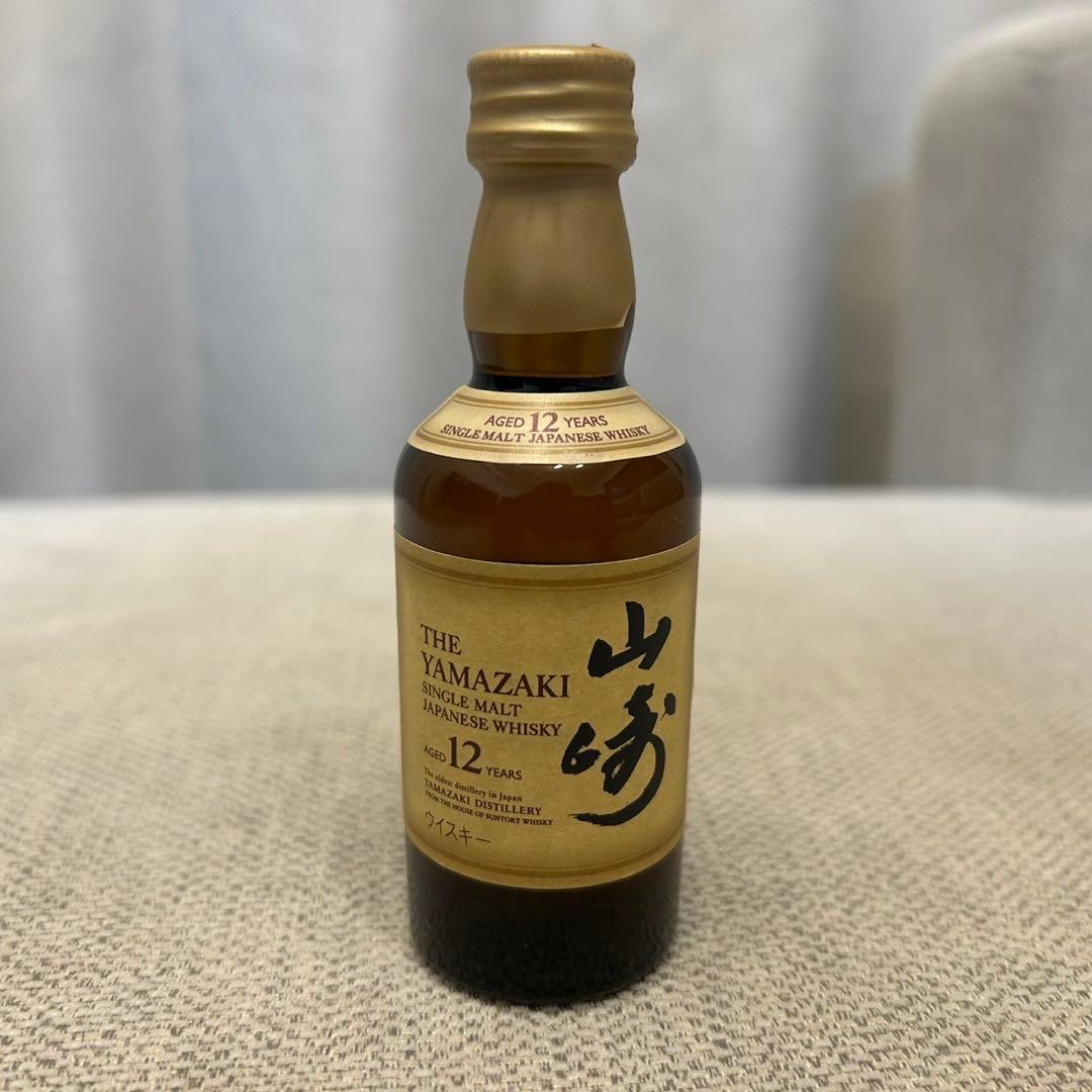 山崎ウイスキー 7本セット 700ml 180ml×5 12年50ml 新品