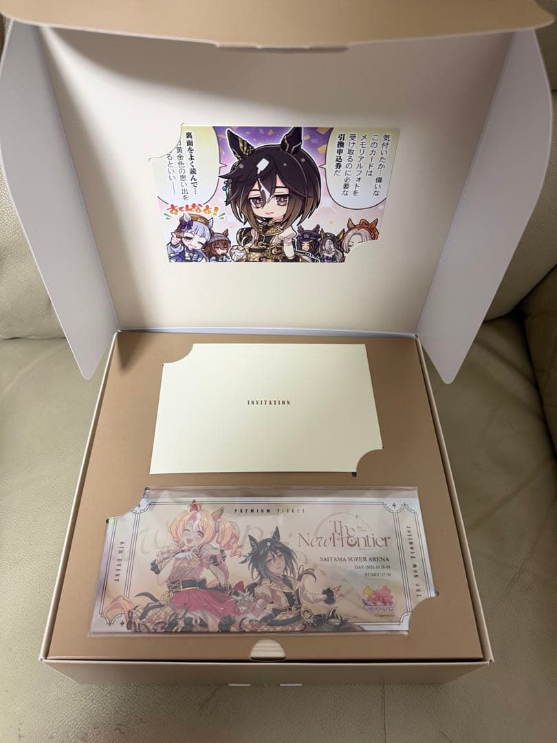 ウマ娘 6th EVENT 秋公演 SS席 特典グッズ