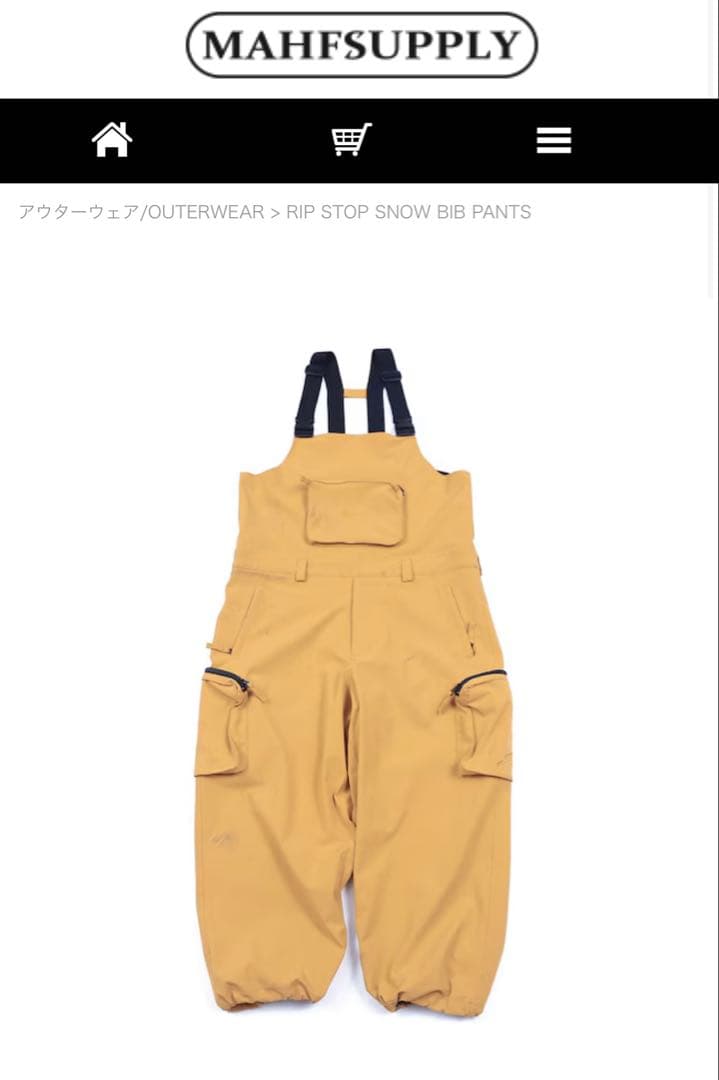 【新品】MAHF ビブパン マスタード XXL