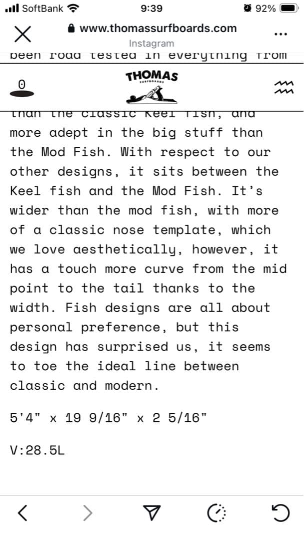 トーマスサーフボード flat fish 5.4 新品 日本未発売