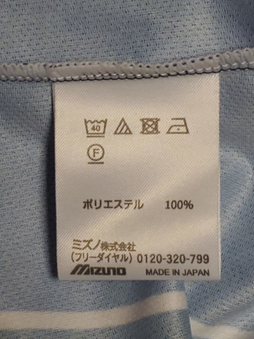 NECレッドロケッツ 佐藤淑乃 直筆サイン入りユニフォーム バレーボール日本代表