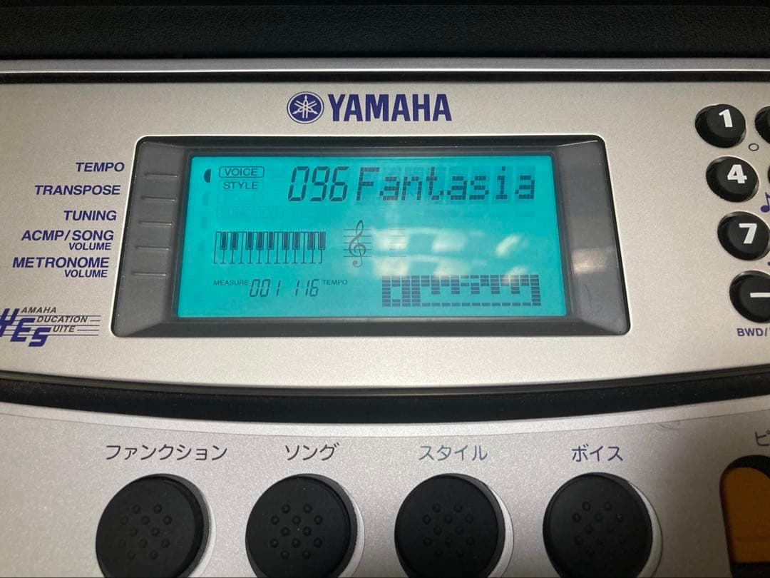 YAMAHA ヤマハ PSR-340 PORTATONE 0709