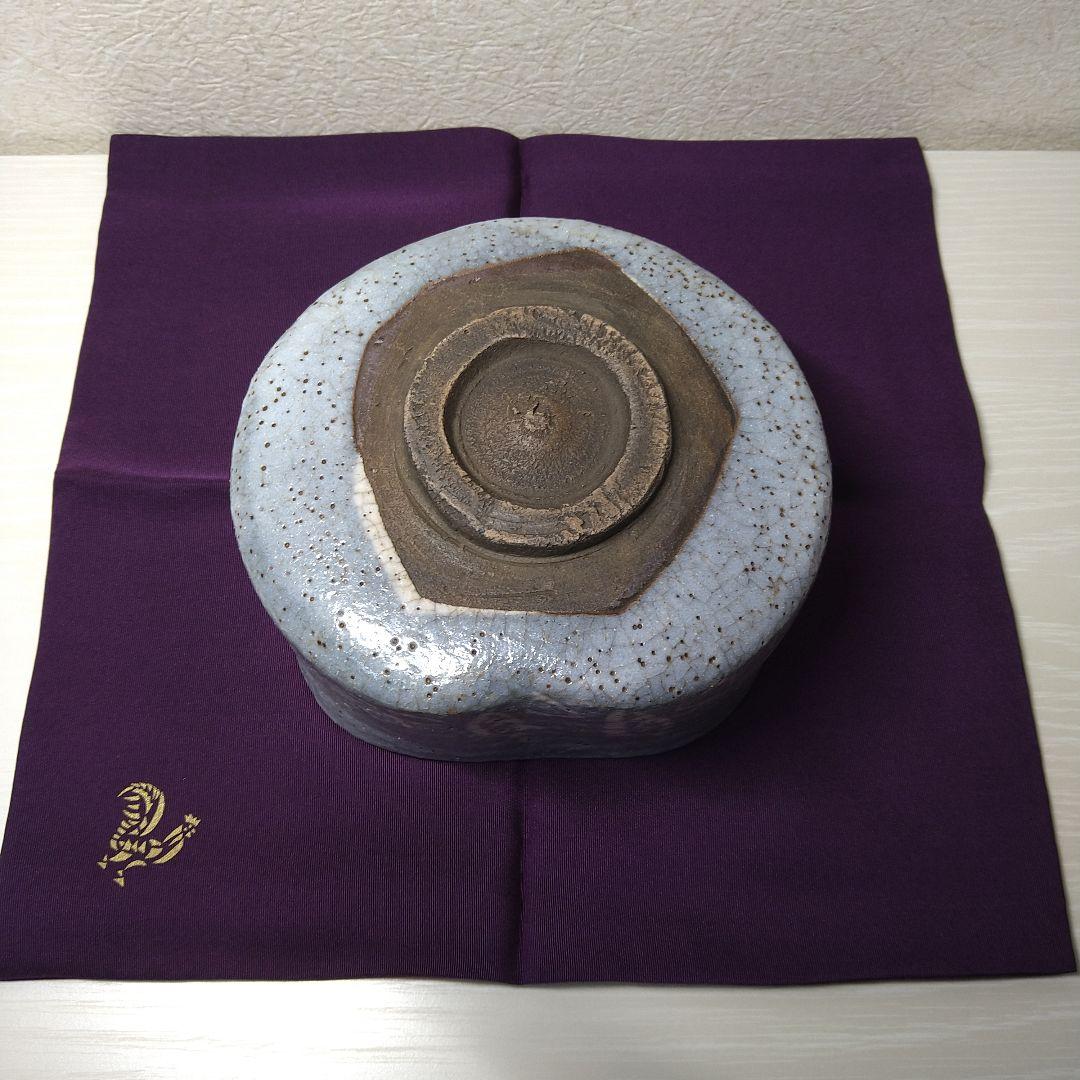 茶道具 茶碗 古志野 鼠志野 桂又三郎 江戸時代 裏千家 表千家