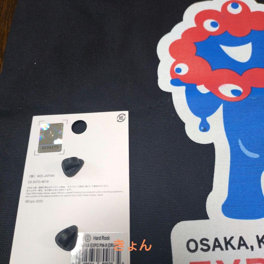 ハードロックカフェ トートバッグとピン