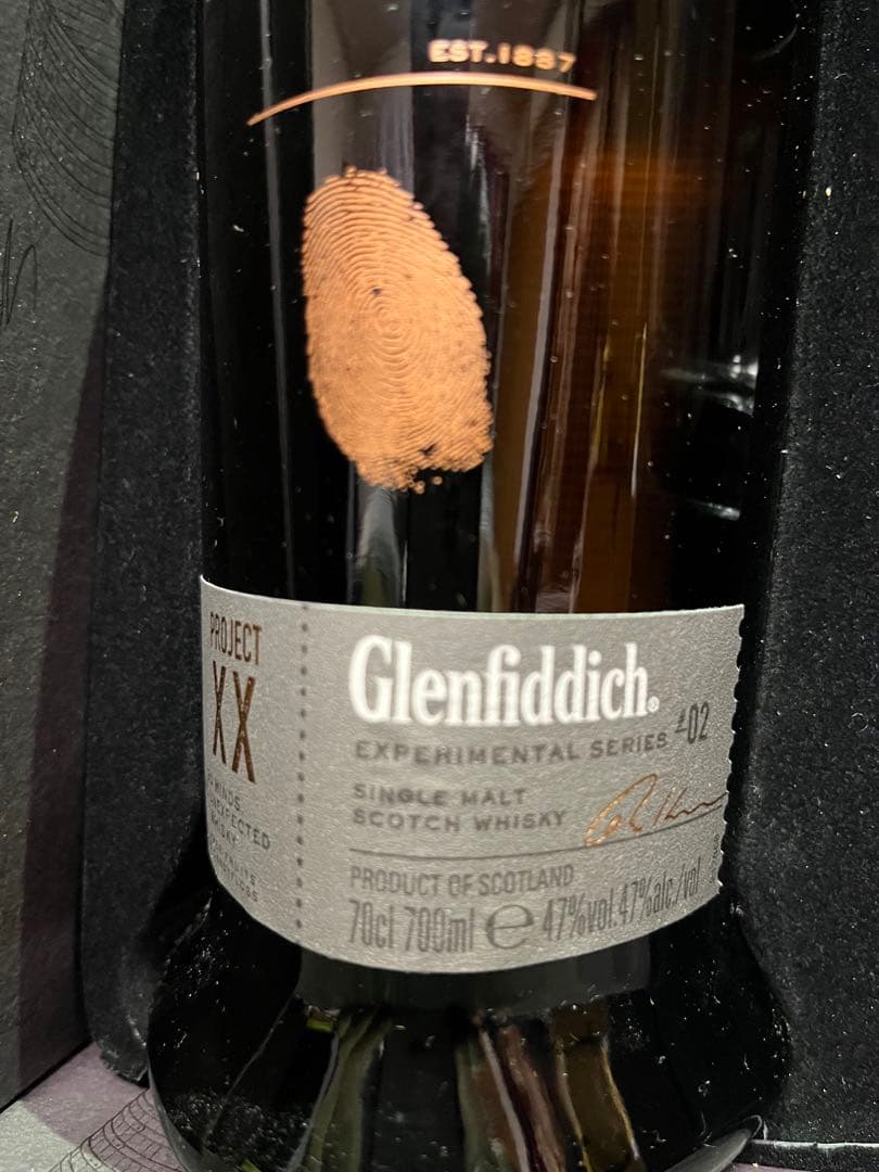 グレンフィディック プロジェクト XXウイスキー グラス2個付き