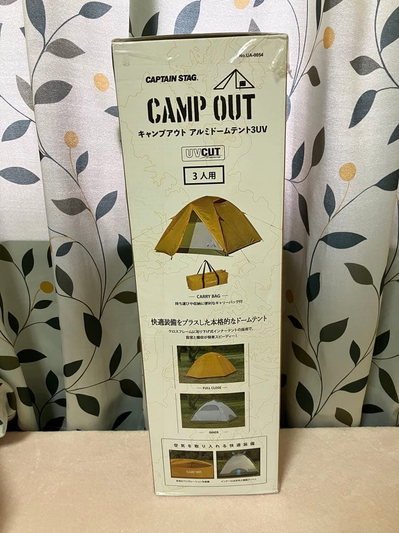 キャプテン　スタッグ キャンプテント　新品　未使用品