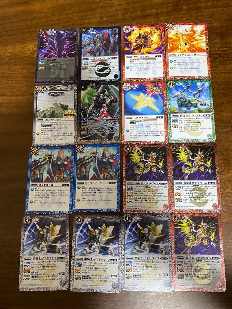 バトスピ 激覇デッキ ※交換パーツ付き