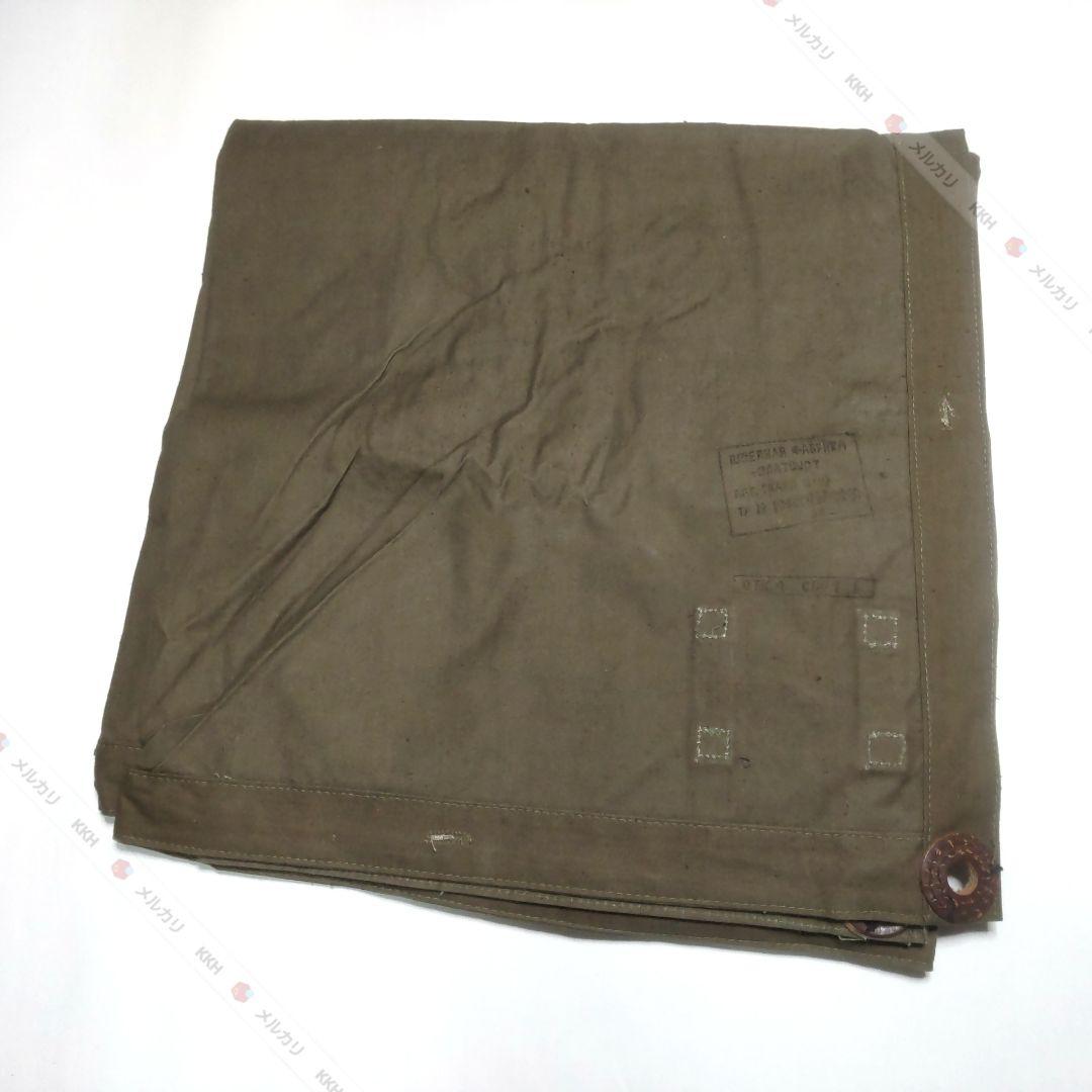 ソ連軍 ポンチョ ⑦