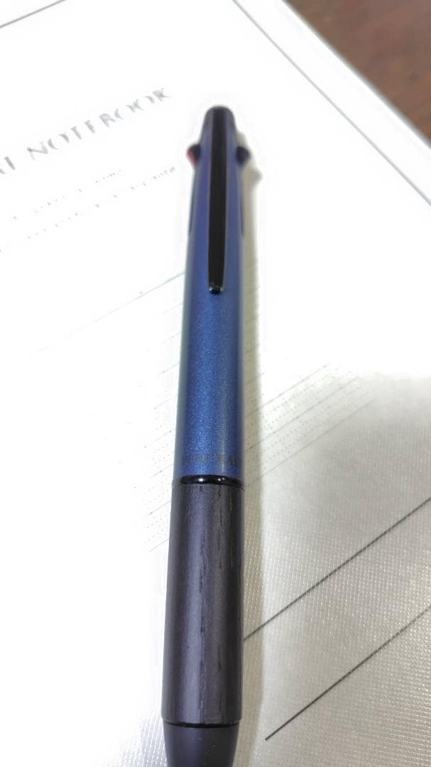 ピュアモルト　ジェットストリームインサイド4&1（ネイビー）