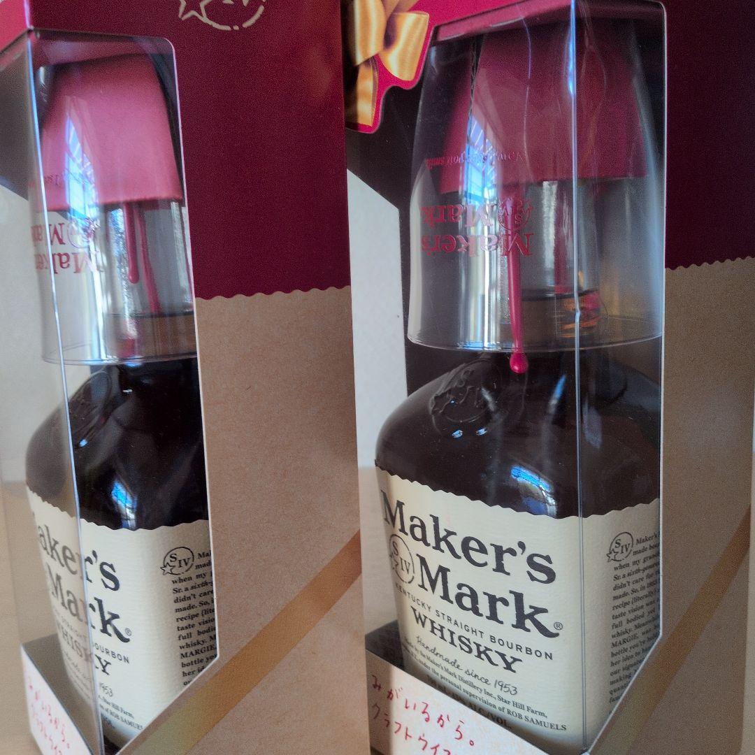 Maker's Mark ウイスキー 700ml オリジナルグラス付き　2本