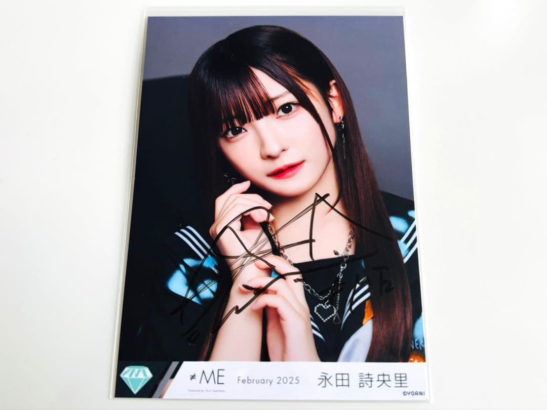 ノイミー 永田詩央里 イコノイジョイ2024衣装 生写真 直筆 ヨリ