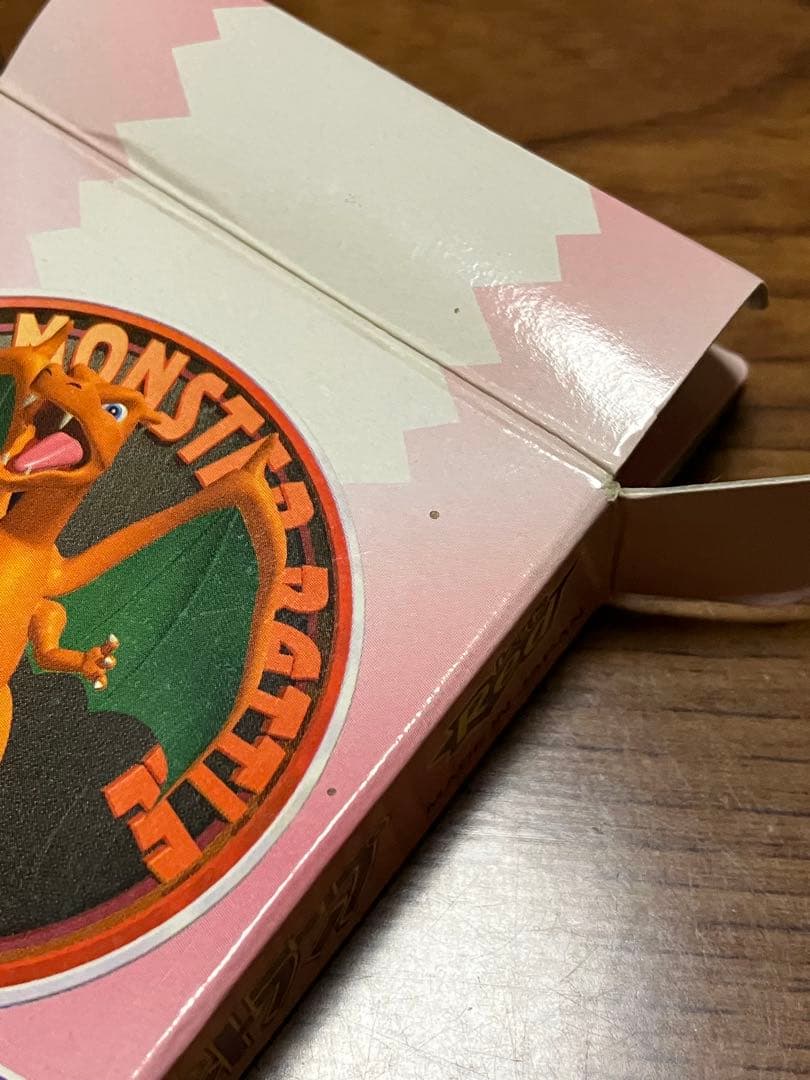 1996年発売　ポケモントランプRed