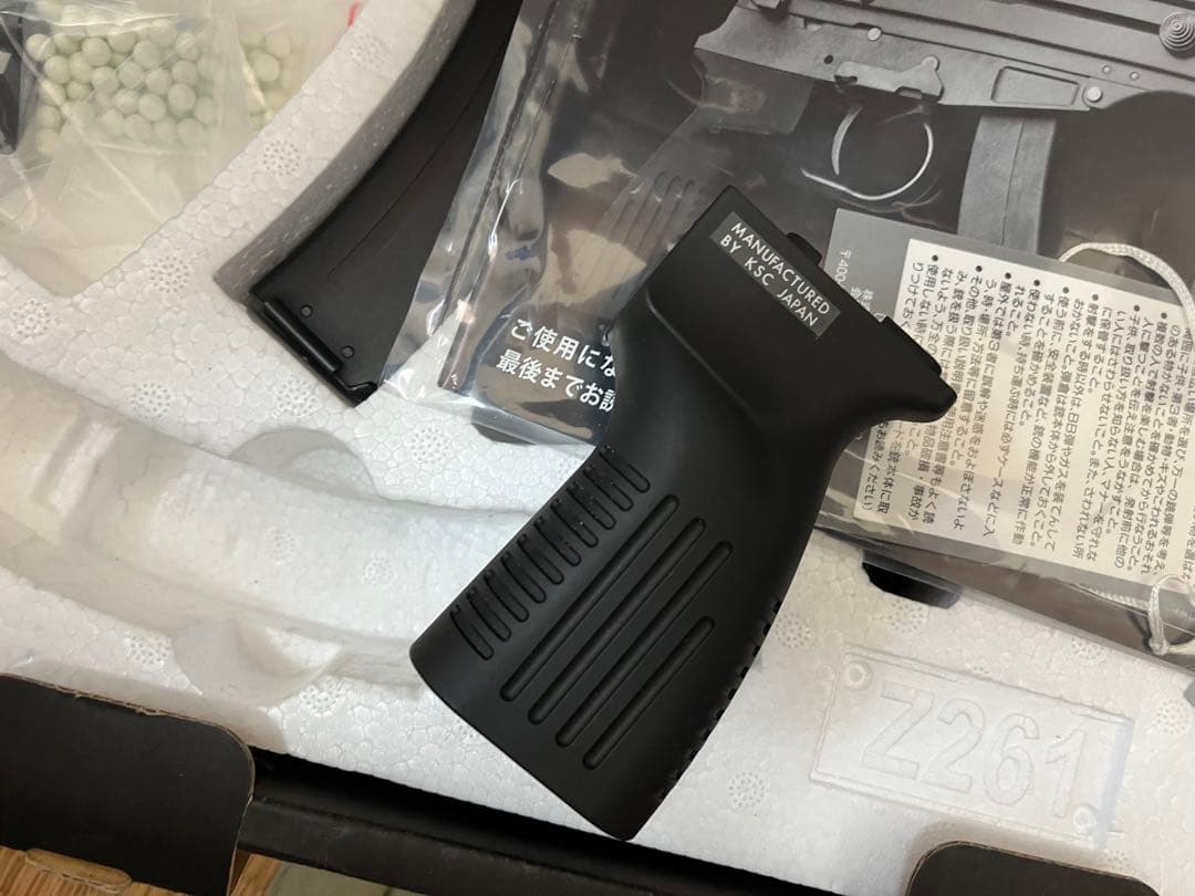 ksc Vz 61 スコーピオン　木製グリップ　美品