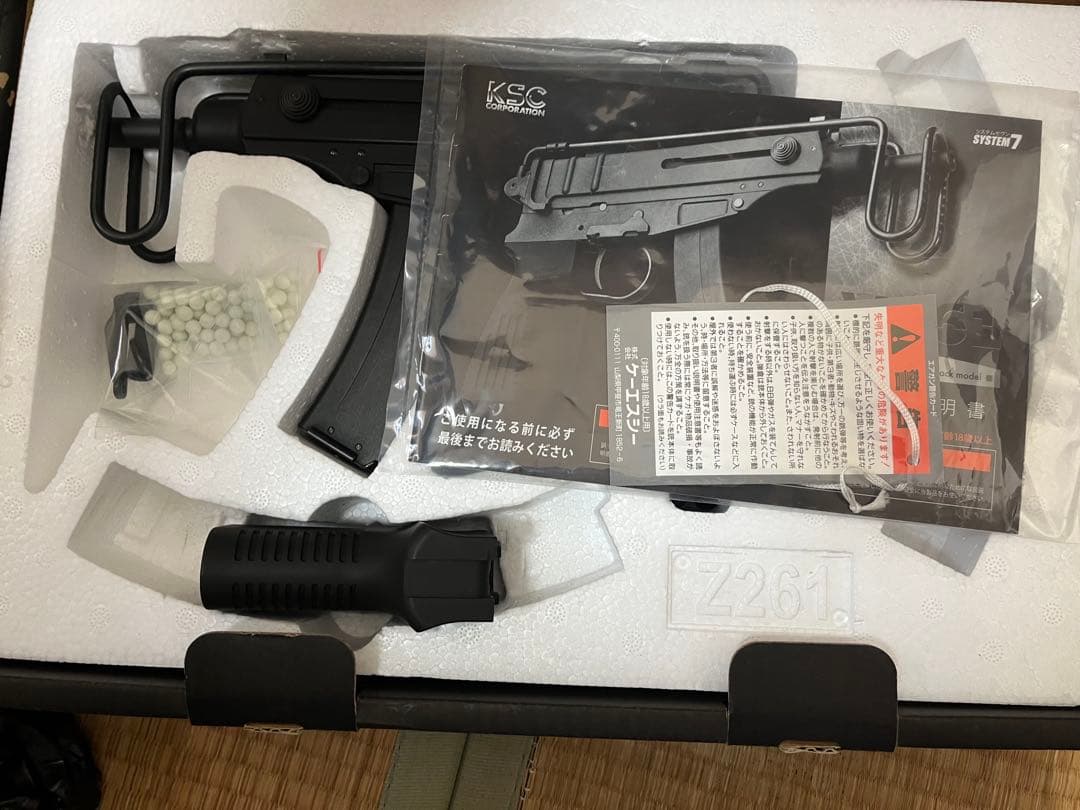 ksc Vz 61 スコーピオン　木製グリップ　美品