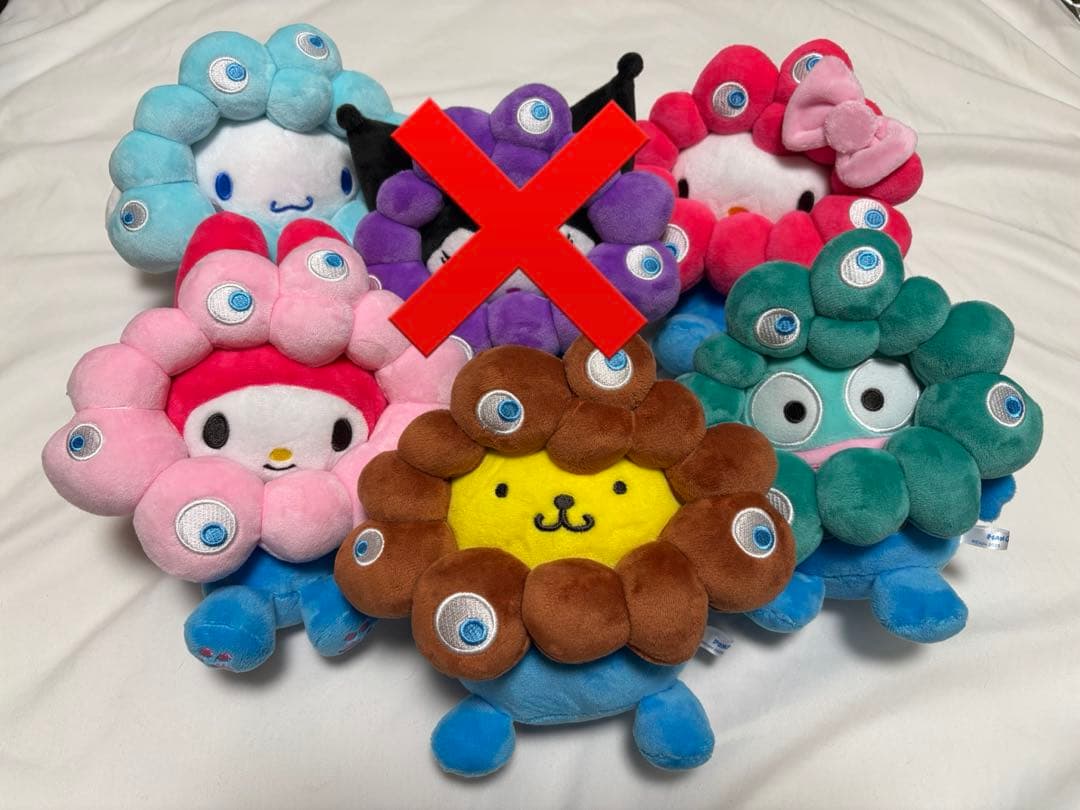 ミャクミャク 万博 未使用 EXPO2025 なりきりぬいぐるみ セット