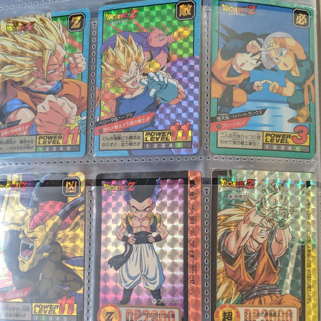 ドラゴンボール　ゆうゆう白書　スラムダンク　カード