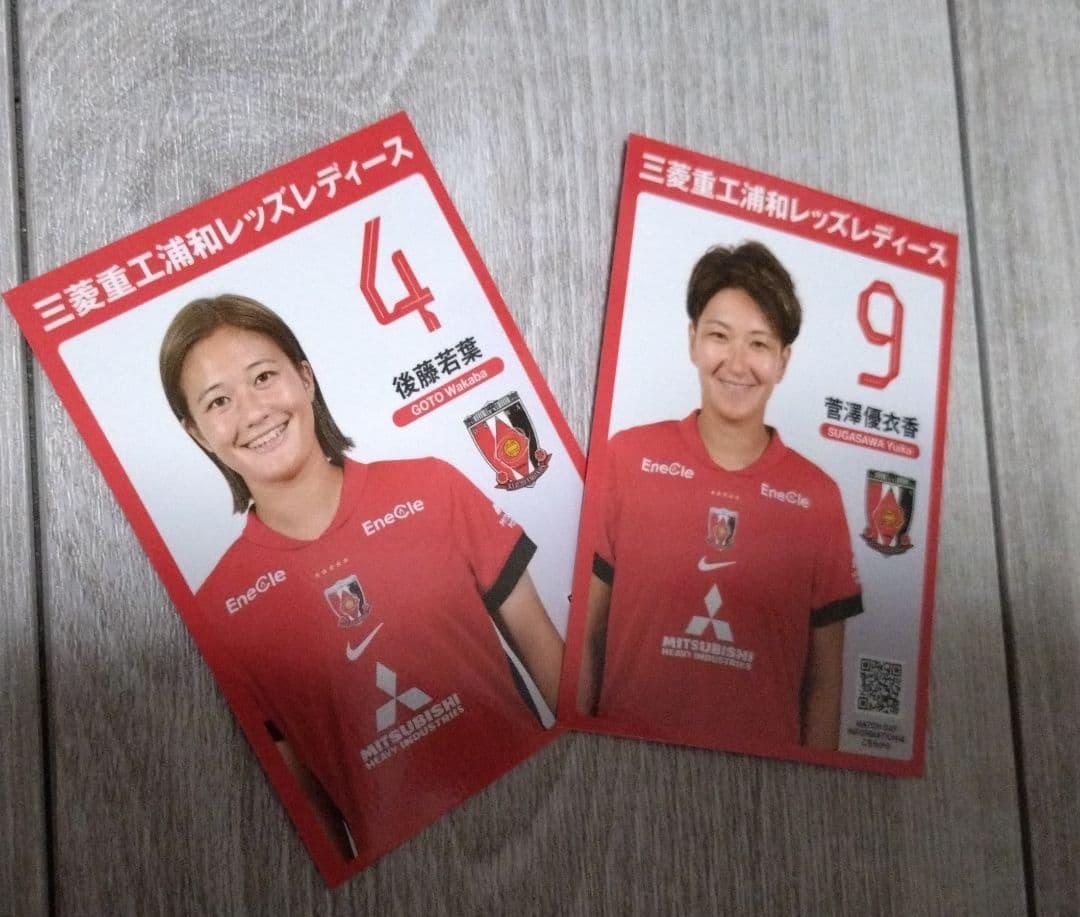 浦和レッズレディース直筆サインおまけ付き