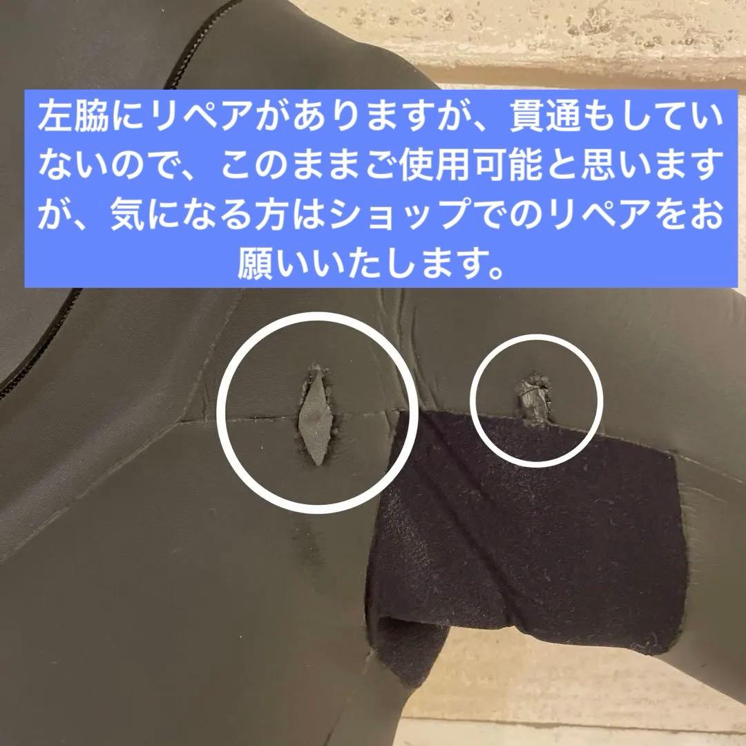 【早い者勝ち】Axxe 178cm メンズ XL相当 セミドライ 5/3ミリ