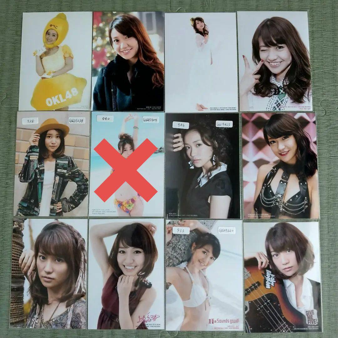 貫地谷商店 プロフィ必読 即購入不可　　大島優子セット①