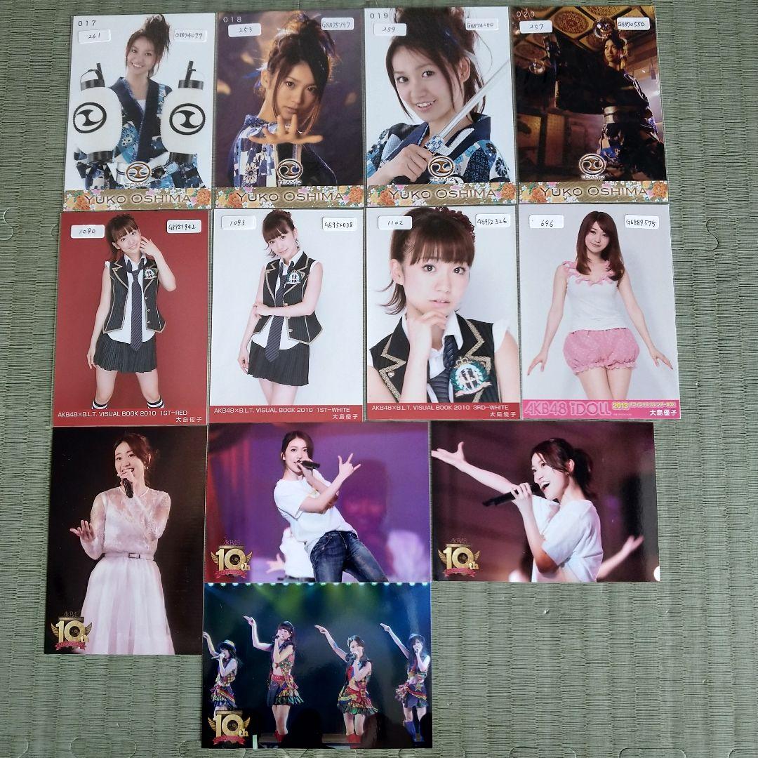 貫地谷商店 プロフィ必読 即購入不可　　大島優子セット①