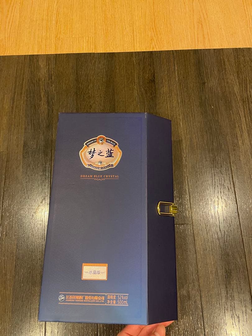 夢之蓝 ゆめのらん水晶/夢之藍水晶52度500ml 中国蒸溜酒 箱付き
