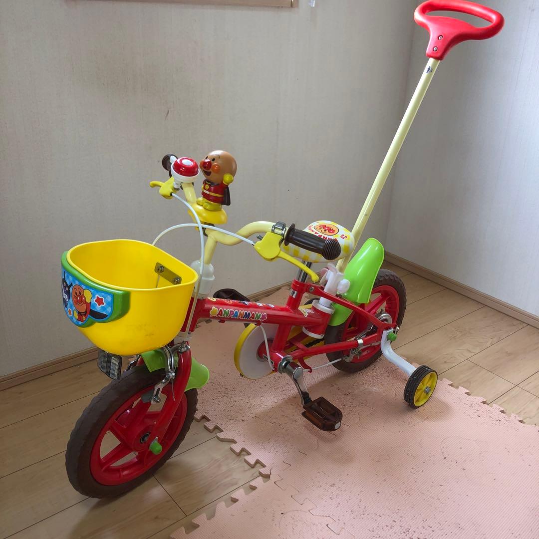 アンパンマン 幼児用自転車