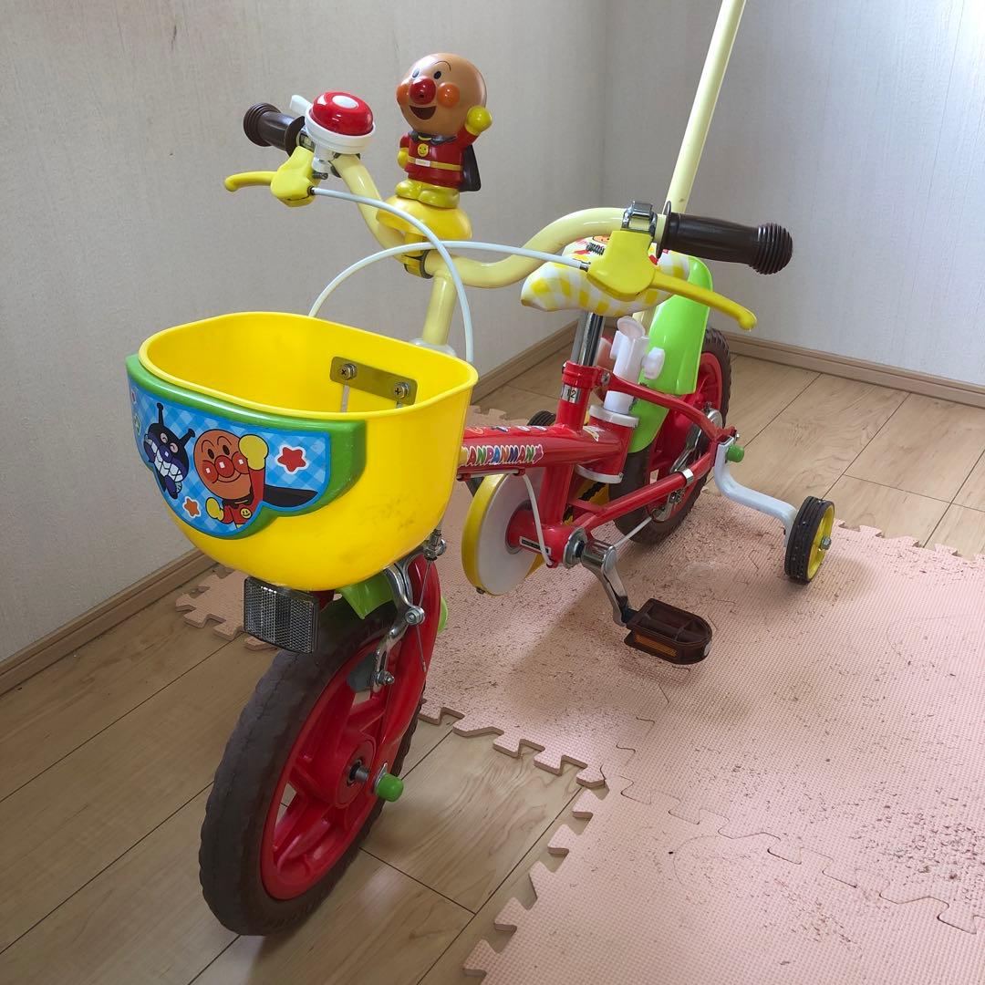アンパンマン 幼児用自転車