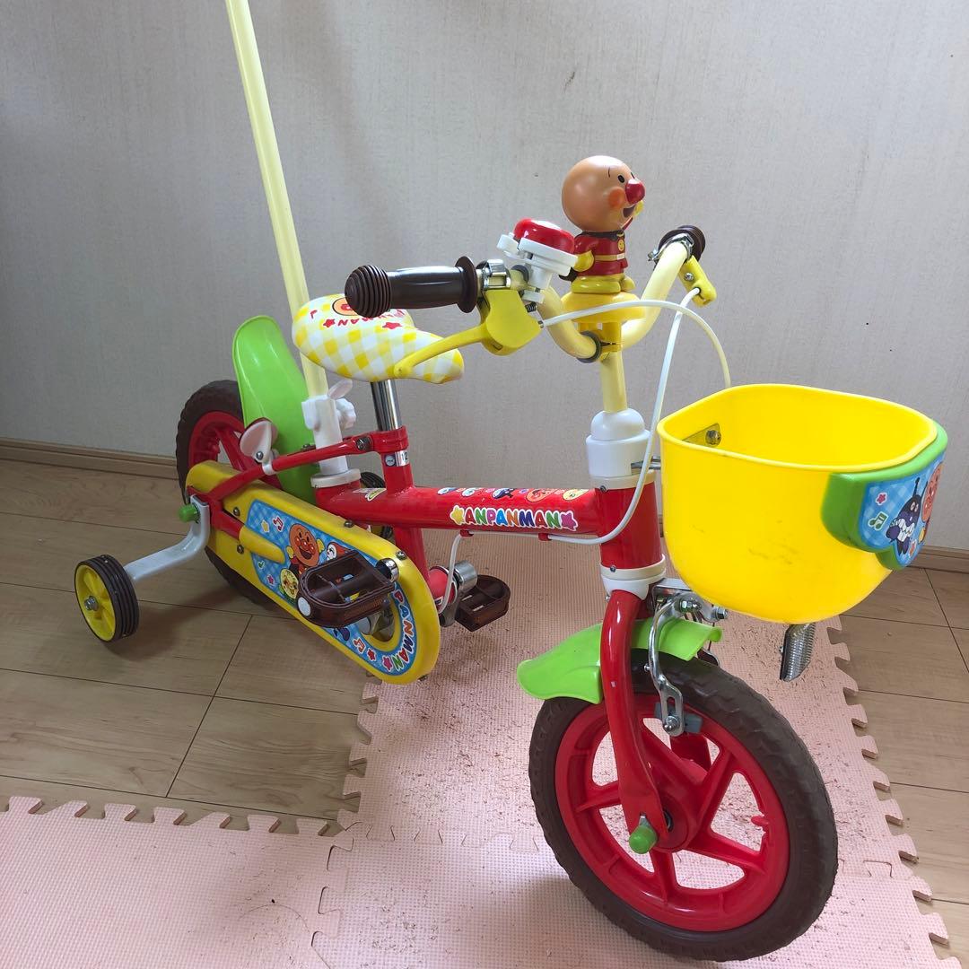 アンパンマン 幼児用自転車