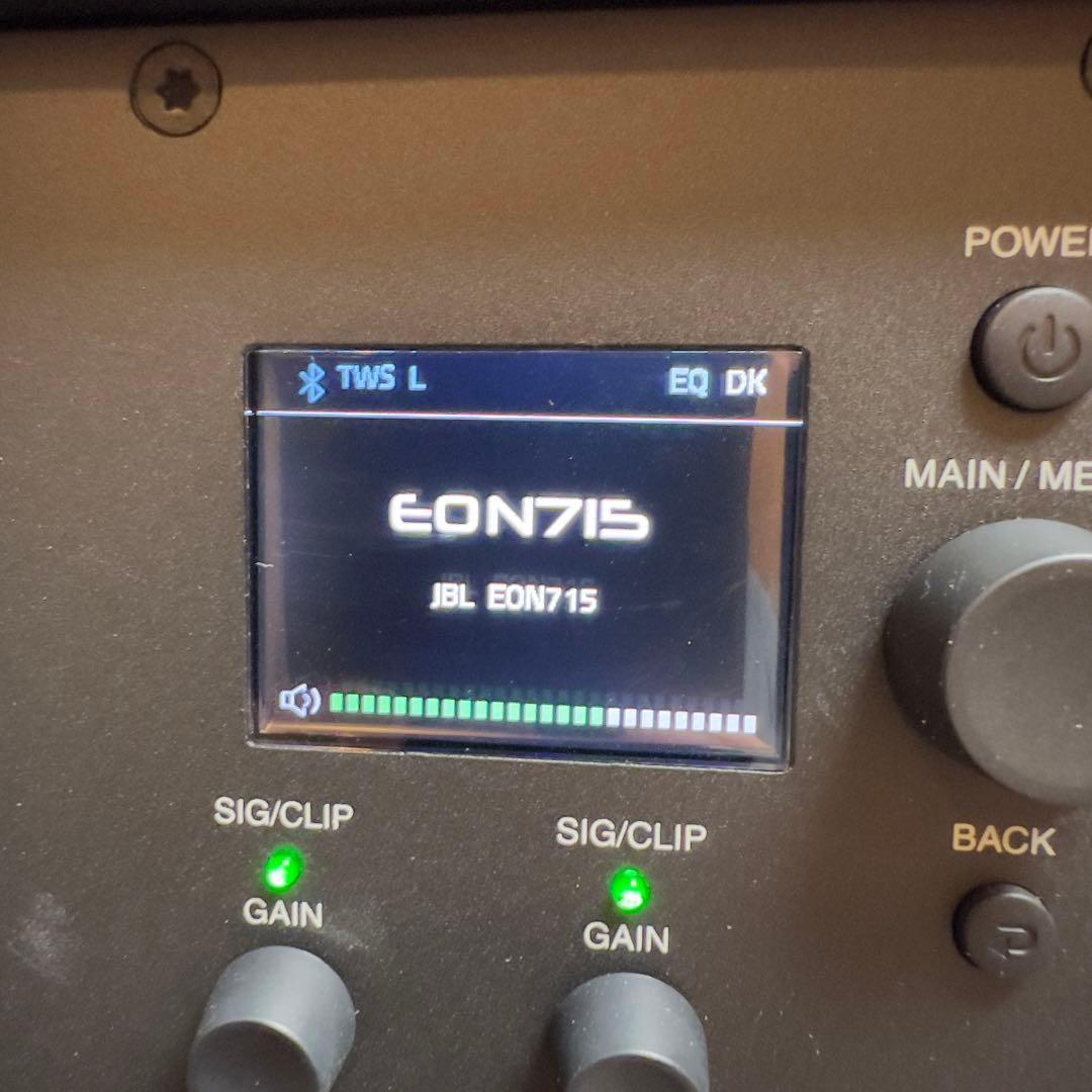 ❷JBLEON715 パワードスピーカー❶JBLEON715と同時ご購入商品