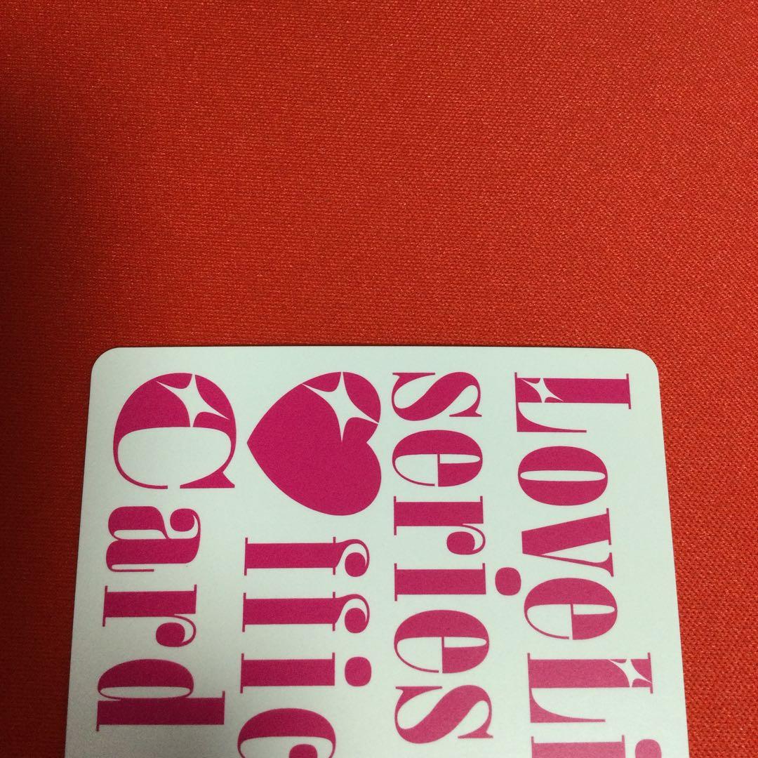 ラブライブカードゲーム エネルギーカード LLE　aqours ラブカ