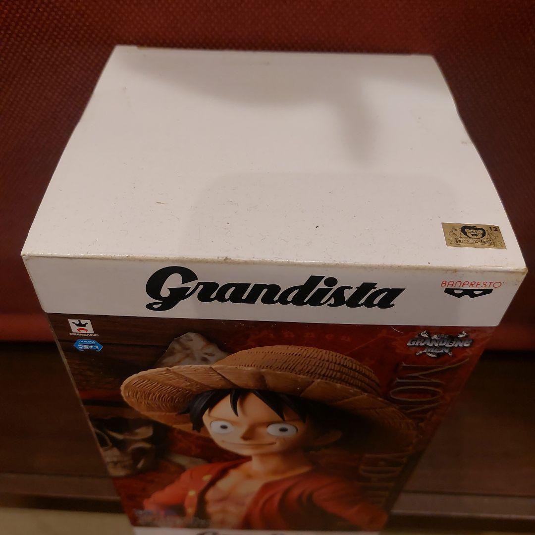 グランディスタ　ONE PIECE　4体セット